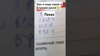 ну как есть😁😁😁😆