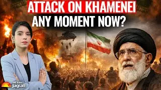 BIGGEST EVER Military Operation In Iran Any Moment Now? US Military Fully Prepared | Iran Protest