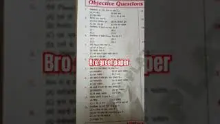 Bro greef paper ! #bro #brogref #brogrefbharti