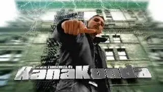 KanaKonda aka SSIO  -Kragen Hoch
