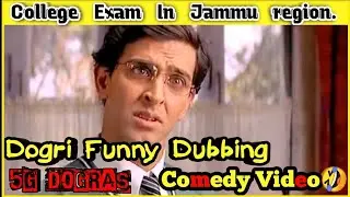 College Exam During Corona || Dogri Dubbing || 5g Dogras