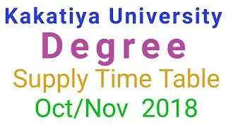 KU Degree Supply Time Table 2018 | KU Degree Supply Exam Dates 2018