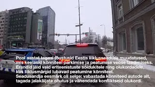 Полгода запрета: почему парковка на тротуарах в Эстонии по‑прежнему остаётся нормой