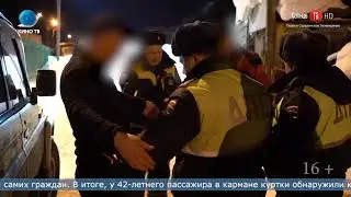 05.04.2021 В Анивском районе сотрудники ДПС изъяли наркотики