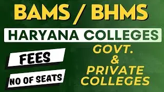 Haryana BAMS College Fees & Seats | Ayurvedic Colleges in Haryana 🌿🎓
