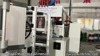 1 Meter 3 screws PE food cling film and Stretch Film Extrusion Machine | Wintech,Packaging Solution