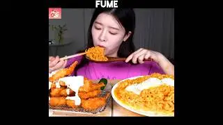 Creamy & Spicy Carbonara Buldak with Golden Crispy Prawns #asmr #mukbang