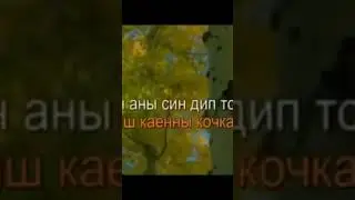 кайсы каенда