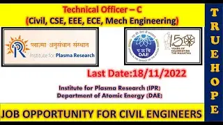 DAE IPR #Technical Officers &ndash; C #engineeringvacancy #civilengineeringjobs #freshersjob #18.11.22