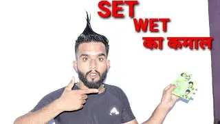 Set your hair with Set Wet gel &iexcl; सेट वेट जैल  से बालो को किया सेट #shorts #1ON TRENDING #BACKTOBASIC