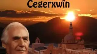 Cegerxw&icirc;n   Bilbil