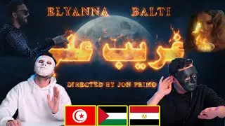 Elyanna & Balti - Ghareeb Alay 🇹🇳 🇵🇸 🇪🇬 | Egyptian Reaction