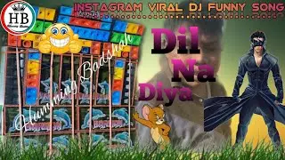 Dil na diya 💖||krish movie song||funny song 😂||doom brother 😁||Humming Badsha 🎶