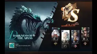 [Reverse:1999] | Mane&rsquo;s Bulletin | Gorgon | F2P | S score