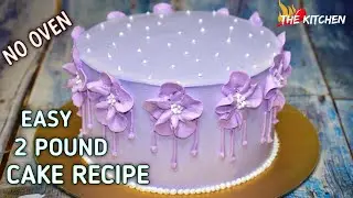 2 POUND VANILLA SPONGE CAKE RECIPE | VANILLA SPONGE CAKE | 2 POUND CAKE | THE KITCHEN |