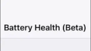 Where is the (Battery Health Beta)?