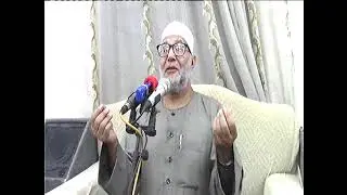 حديث العلم وواجب عزاء الشيخ حسن عطيه من كبار علماء الدين فقيدة عائلات ابو مطاوع وابوسلطان 