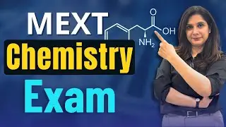 How to Ace the MEXT Chemistry Exam: Complete Study Guide & Tips!