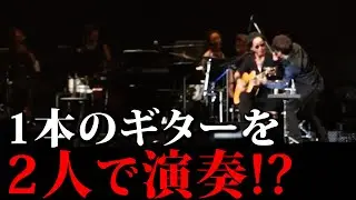 【第２１３回：小渕と黒田】小渕のパートをやってみたい黒田！　 #コブクロ