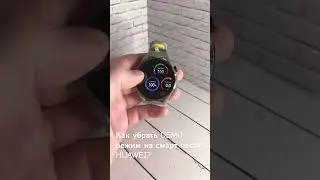 Как убрать DEMO режим на смарт часах HUAWEI?