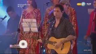 Un Dia a La Vez - Fabricio Rodriguez (Jesus Maria 2016)