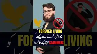 FLP Scam Alert - 5 ways to Identify Scammers -  Roi Dad Masood #flp #scam #alert