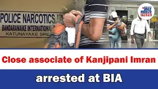 Close associate of Kanjipani Imran arrested at BIA