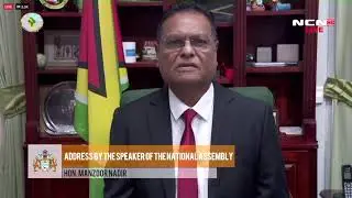 BREAKING NEWS || Announcement by Speaker of the National Assembly, Hon. Manzoor Nadir