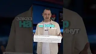 🚀 Регистрируйся на мой бесплатный практикум по ссылке в описании канала!