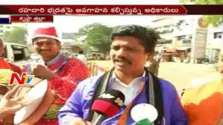 Police Officers Conduct Awareness Program on Road Safety in Telugu States || NTV