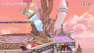 【スマブラSP】せからしか