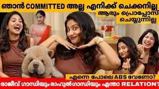 ഞാൻ Committed അല്ല😲 എനിക്ക് ചെക്കനില്ല.. ആരും പ്രൊപ്പോസ് ചെയ്യുന്നില്ല 😂 ANN SINDHU JOHNY INTERVIEW
