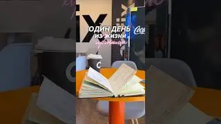 ОДИН ДЕНЬ ИЗ ЖИЗНИ ХУДОЖНИЦЫ ☕️🍂 осенний влог / тгк. катсуши мяу #рисование #разговорноевидео #арт