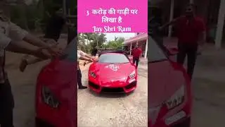 Chamar Aura 🔥 RollsRoyal Style | Chief Bhim Army Chandrashekhar Azad Ravan | Zee Chamar Shorts