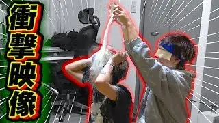【飛散】パウダーリレーチャレンジをやったら大惨事になった。