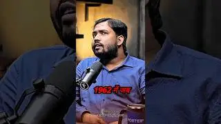 💠 1962 War 🪖 Between India 🇮🇳 and 🇨🇳 China. #khansir #education #shorts