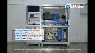 ssch45-4200/17000 45kw 95nm &plusmn;0.2%fs 17000rpm high accuracy vehicle motor performance dynamometer