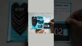DIY Easy New Year Greeting Card Idea 2025 #papercraft #diy #giftideas #greetingcard #happynewyear