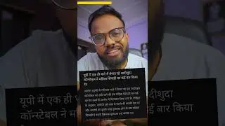 Police Constable Allegedly Female Colleague In Uttar Pradesh's Jalaun