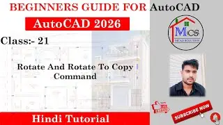 How to Use  Rotate Command In AutoCAD|| How to Use  Rotate to Copy Command In AutoCAD||