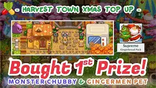 Harvest Town Christmas Event Top Up