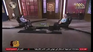 الاعلامية د/ رانيا بهاء مع د/ ايفون بخيت دكتوراه علم النفس الاكلينيكي في سايكودراما (مشاكل الاختلاف