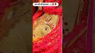 The Most HAUNTED Temple In India #KaliMata #DurgaMata