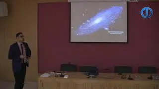 Mustafa Serhat Kaşıkara - Uzay, Uzay Hukuku ve Türkiye