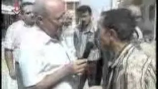 معنى كلمه صدد