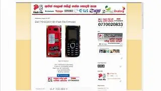 Etel T19 SC6531 Bin Flash File Firmware