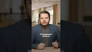 Жуткая авария: 35 вагонов грузового поезда сошли с рельсов