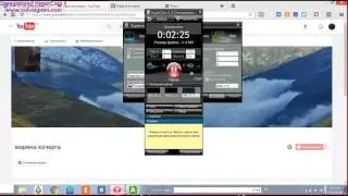HyperCam 4  для съёмки с компьютера (например в играх)
