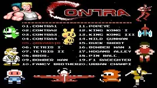 Nes 100 in 1! Section 1 All Super Games Played