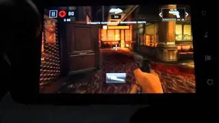 Deadtrigger 2 adreno 203